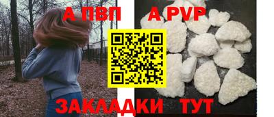 героин Кандалакша