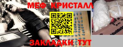 героин Кандалакша