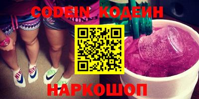 эйфоретик Канаш