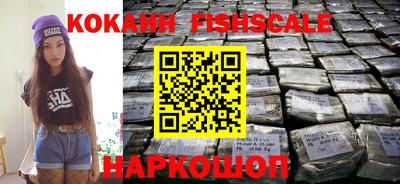 гашишное масло Камышлов