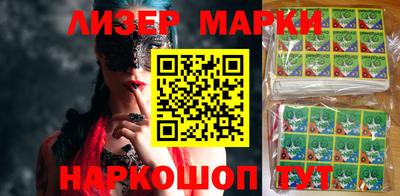 эйфоретик Канаш