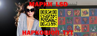 героин Кандалакша