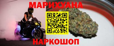 героин Кандалакша