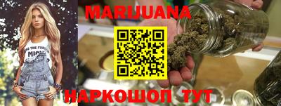 героин Кандалакша