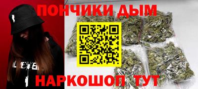 эйфоретик Канаш