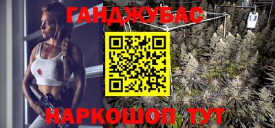 героин Кандалакша
