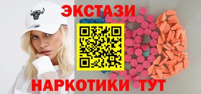 героин Кандалакша