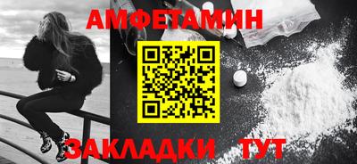 эйфоретик Канаш