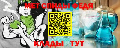 гашишное масло Камышлов