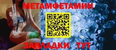 героин Кандалакша