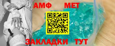 героин Кандалакша