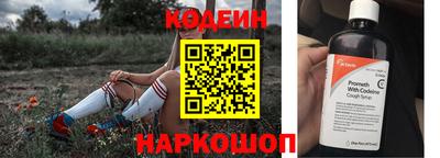эйфоретик Канаш