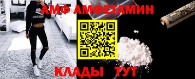 гашишное масло Камышлов
