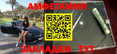 эйфоретик Канаш