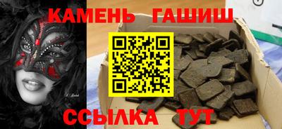 героин Кандалакша