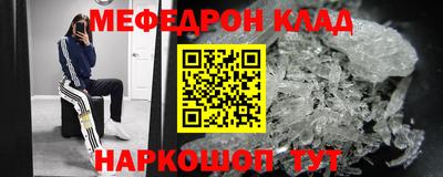 героин Кандалакша